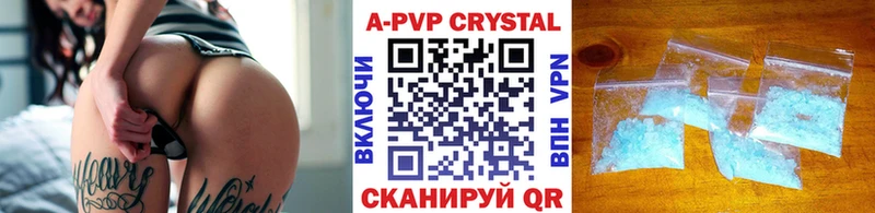 Хочу наркоту Свободный Кокаин  мега зеркало  Меф  Гашиш  Конопля  АМФЕТАМИН  Кодеин 