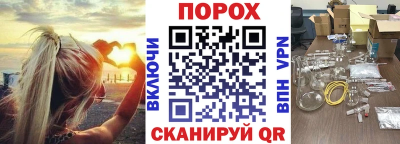 Амфетамин 97% Свободный