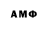 Метадон VHQ Sholpan Kassymova