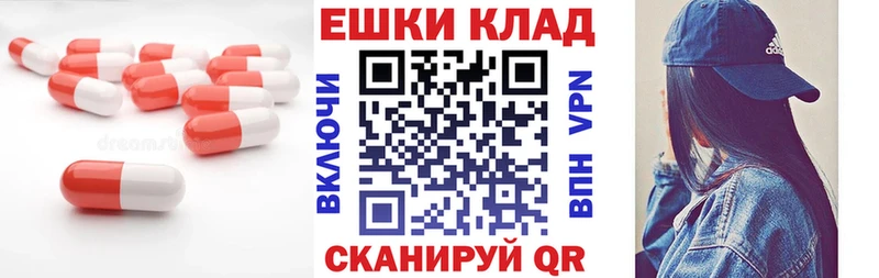 наркошоп  Свободный  blacksprut рабочий сайт  Экстази Дубай 
