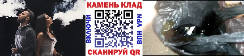 MEGA маркетплейс  Свободный  Гашиш убойный 