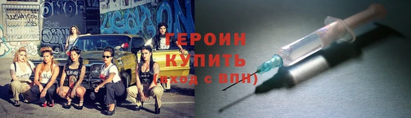 Альфа ПВП Белокуриха