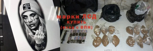 круглые Богородицк