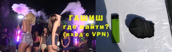 круглые Богородицк