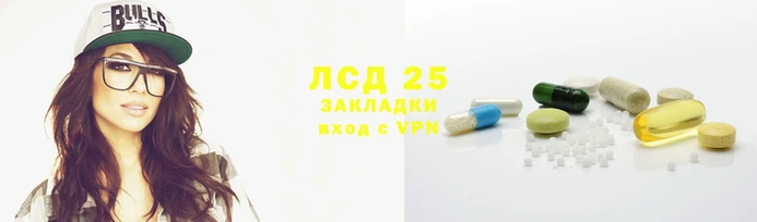 альфа пвп VHQ Белоозёрский