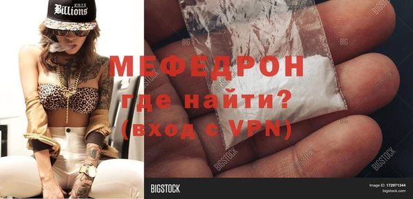 Альфа ПВП Белокуриха