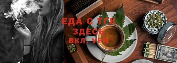 MDMA Premium VHQ Семёнов