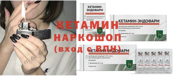 Альфа ПВП Белокуриха