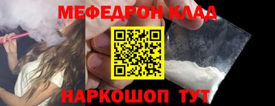синтетический гашиш Среднеуральск