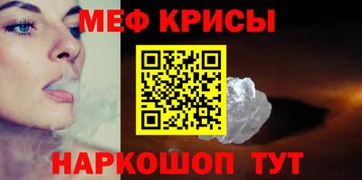 хмурый Старая Купавна