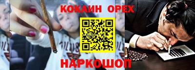 хмурый Старая Купавна