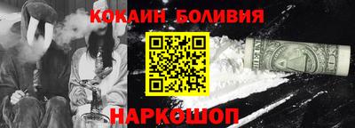 хмурый Старая Купавна
