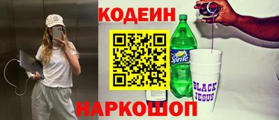 хмурый Старая Купавна