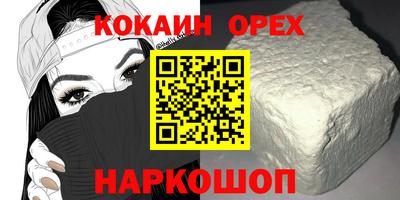 хмурый Старая Купавна