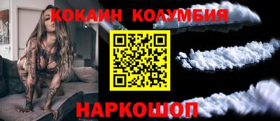 хмурый Старая Купавна