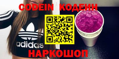 хмурый Старая Купавна
