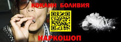 хмурый Старая Купавна