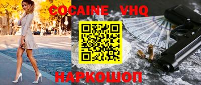 синтетический гашиш Среднеуральск