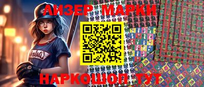 синтетический гашиш Среднеуральск