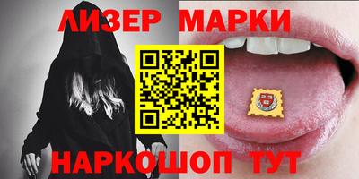 синтетический гашиш Среднеуральск