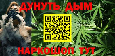 кокс Ставрополь