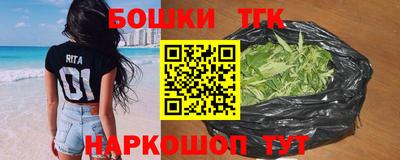 хмурый Старая Купавна