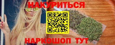 хмурый Старая Купавна