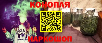 синтетический гашиш Среднеуральск