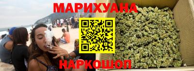 синтетический гашиш Среднеуральск
