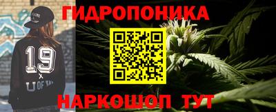 синтетический гашиш Среднеуральск