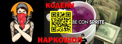 синтетический гашиш Среднеуральск