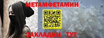 синтетический гашиш Среднеуральск