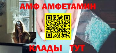 хмурый Старая Купавна
