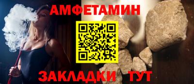 синтетический гашиш Среднеуральск