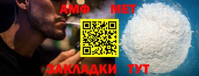 синтетический гашиш Среднеуральск