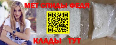кокс Ставрополь
