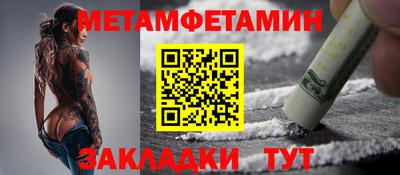 хмурый Старая Купавна