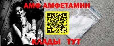 кокс Ставрополь