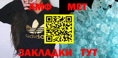 кокс Ставрополь