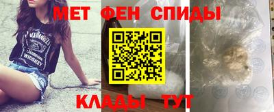 хмурый Старая Купавна