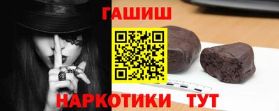 хмурый Старая Купавна