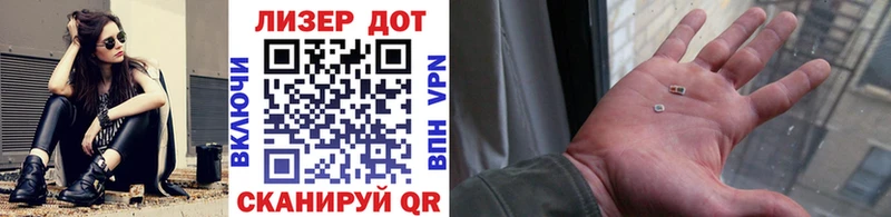 Марки NBOMe 1500мкг  Свободный 