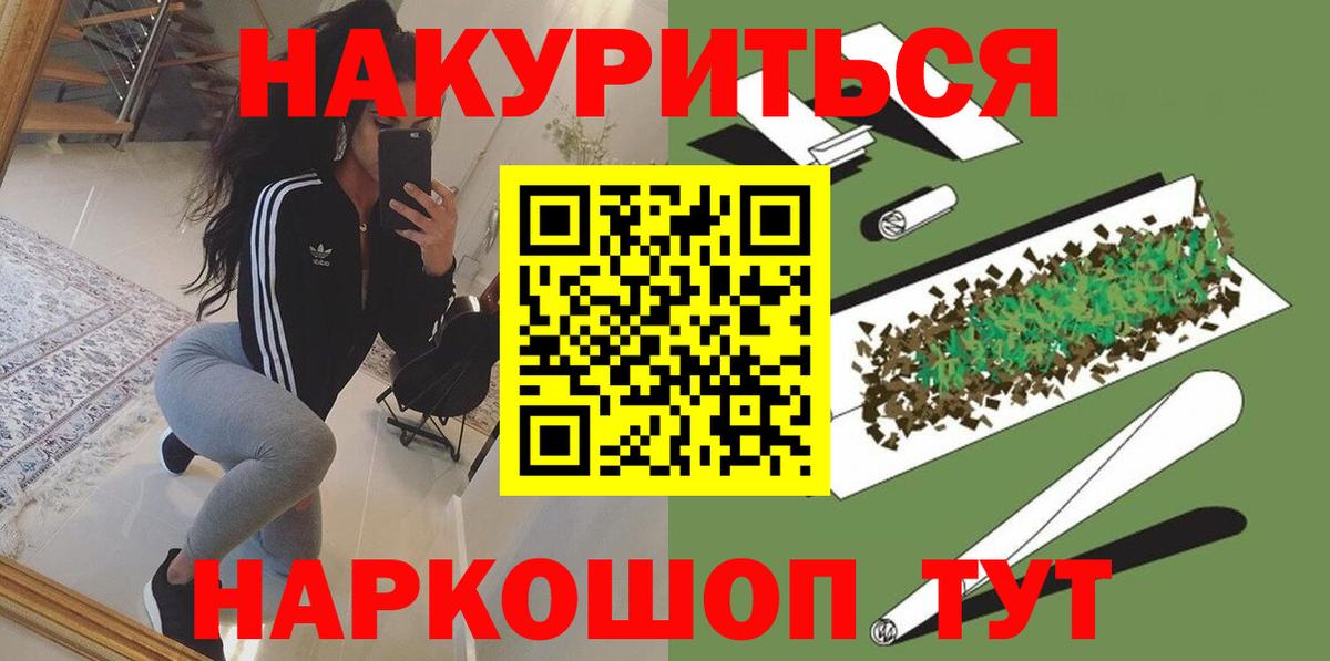Cocaine Свободный